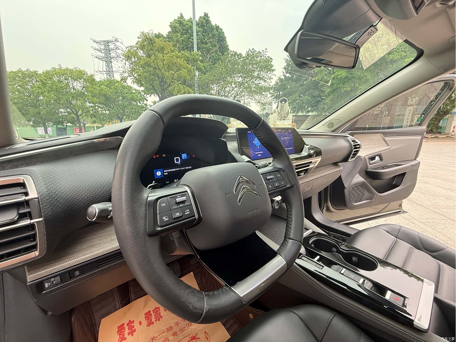 Citroen C5 X, 2022 9