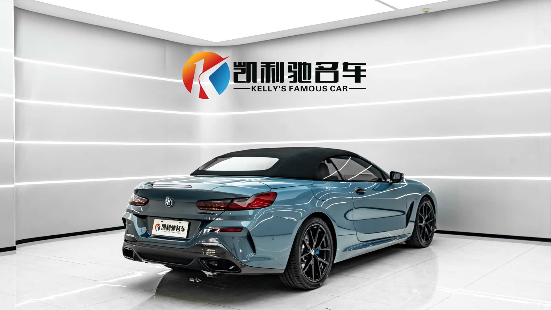BMW 8 Series, 2020 4