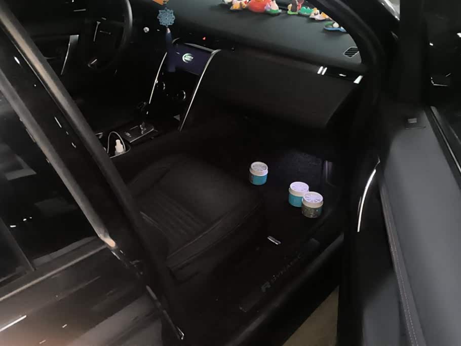 Autohome Beijing Autohome Beijing