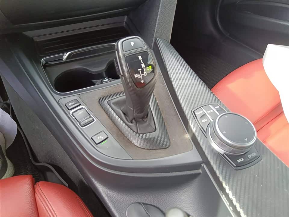 Autohome Shanghai Autohome Shanghai