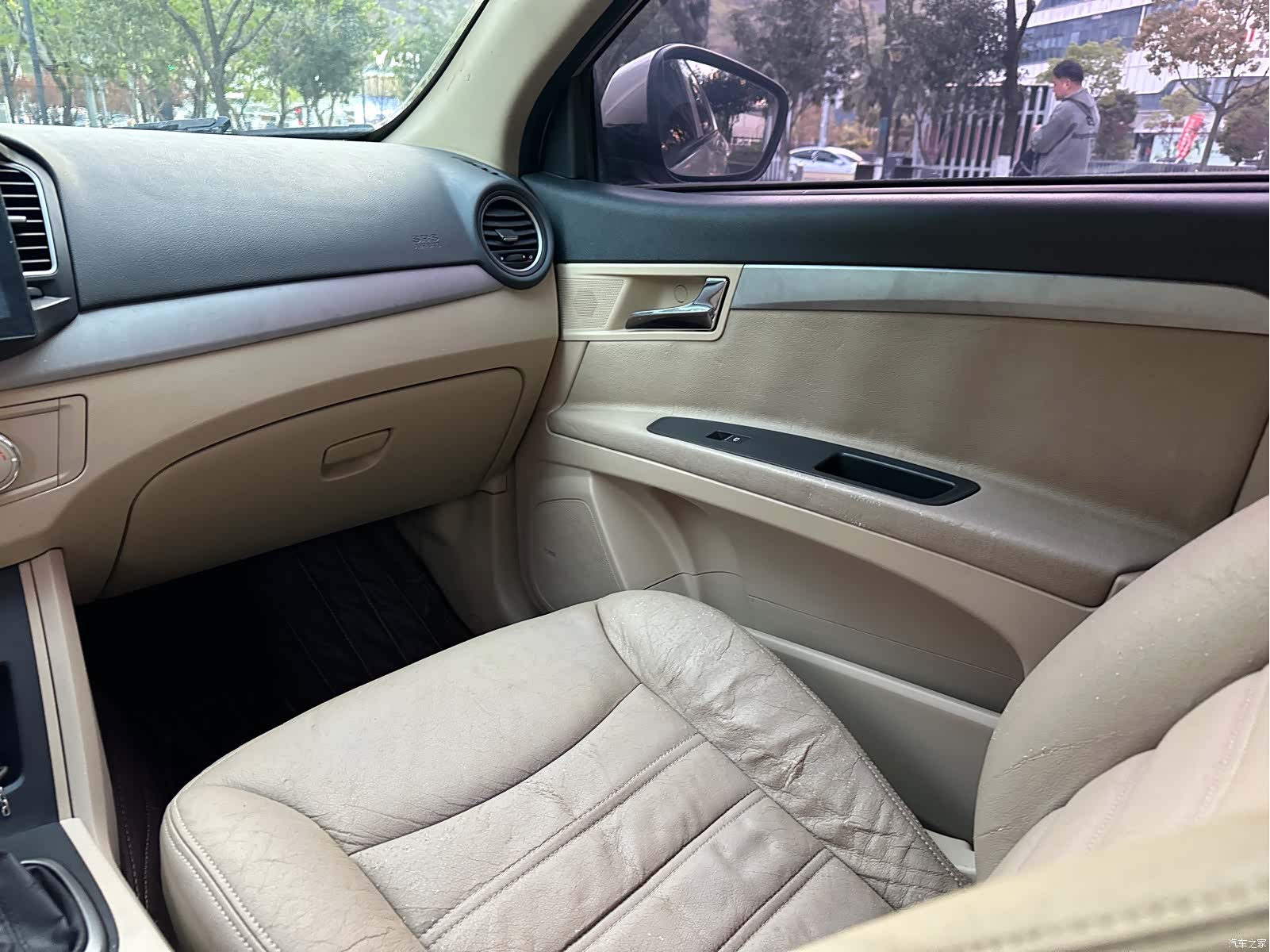 Roewe 350, 2014 9