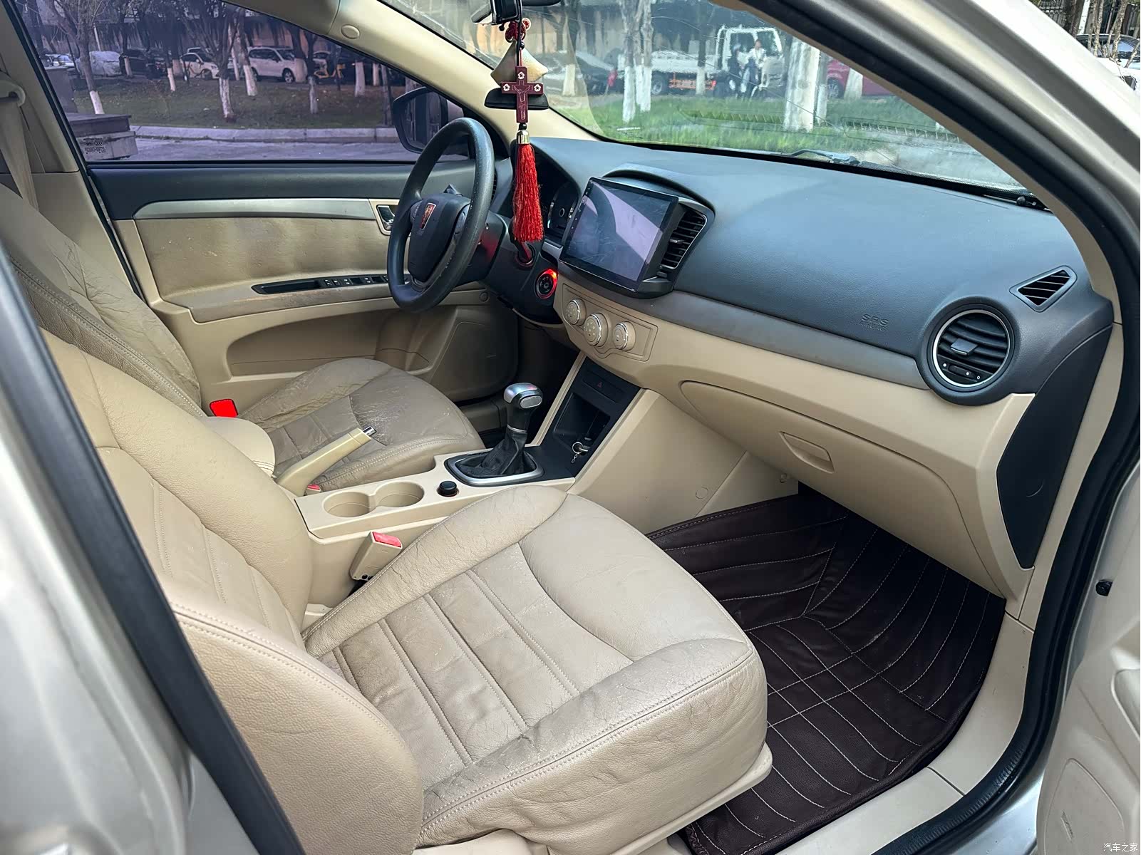 Roewe 350, 2014 15