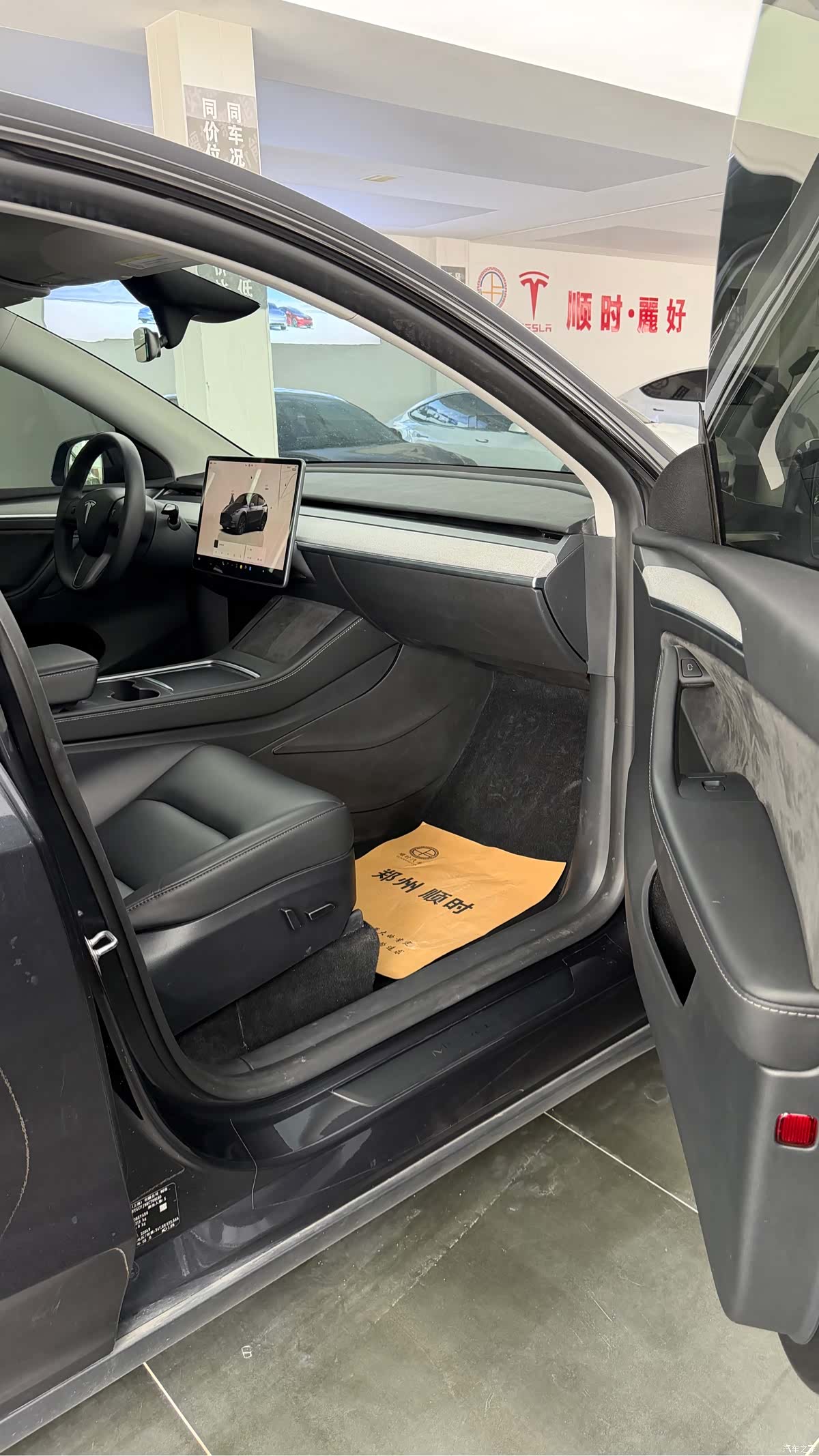 Tesla Model Y, 2024 6
