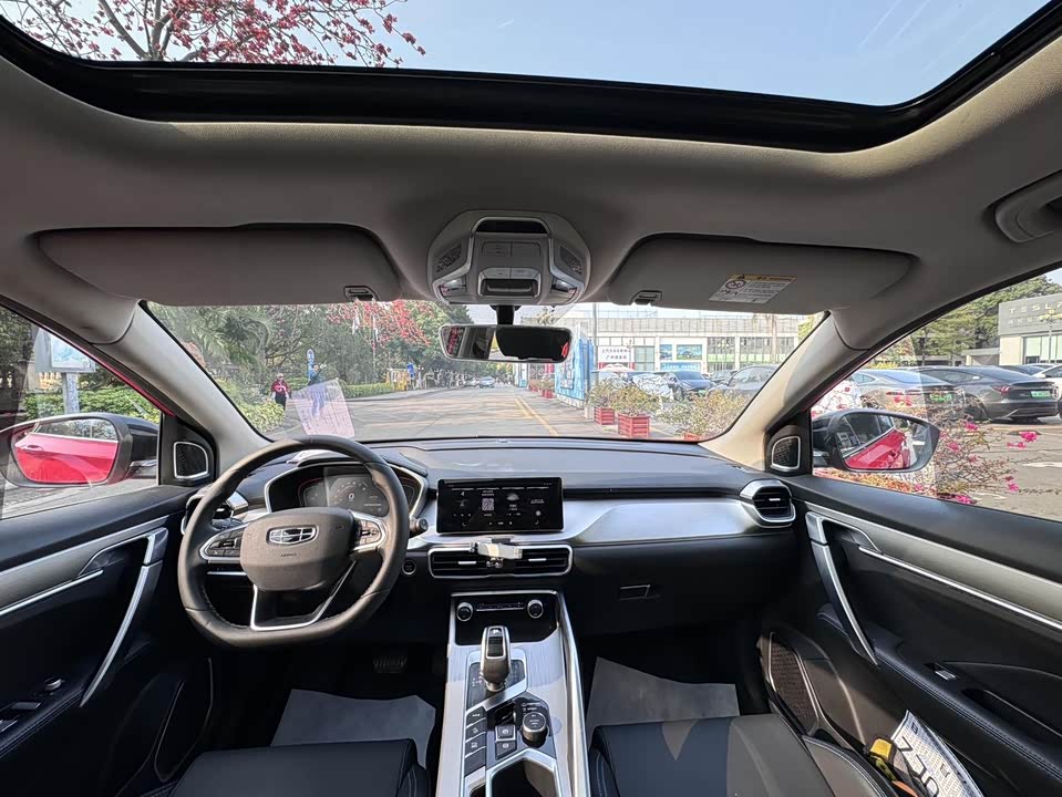 Trumpchi Guangzhou Car Trumpchi Guangzhou Car