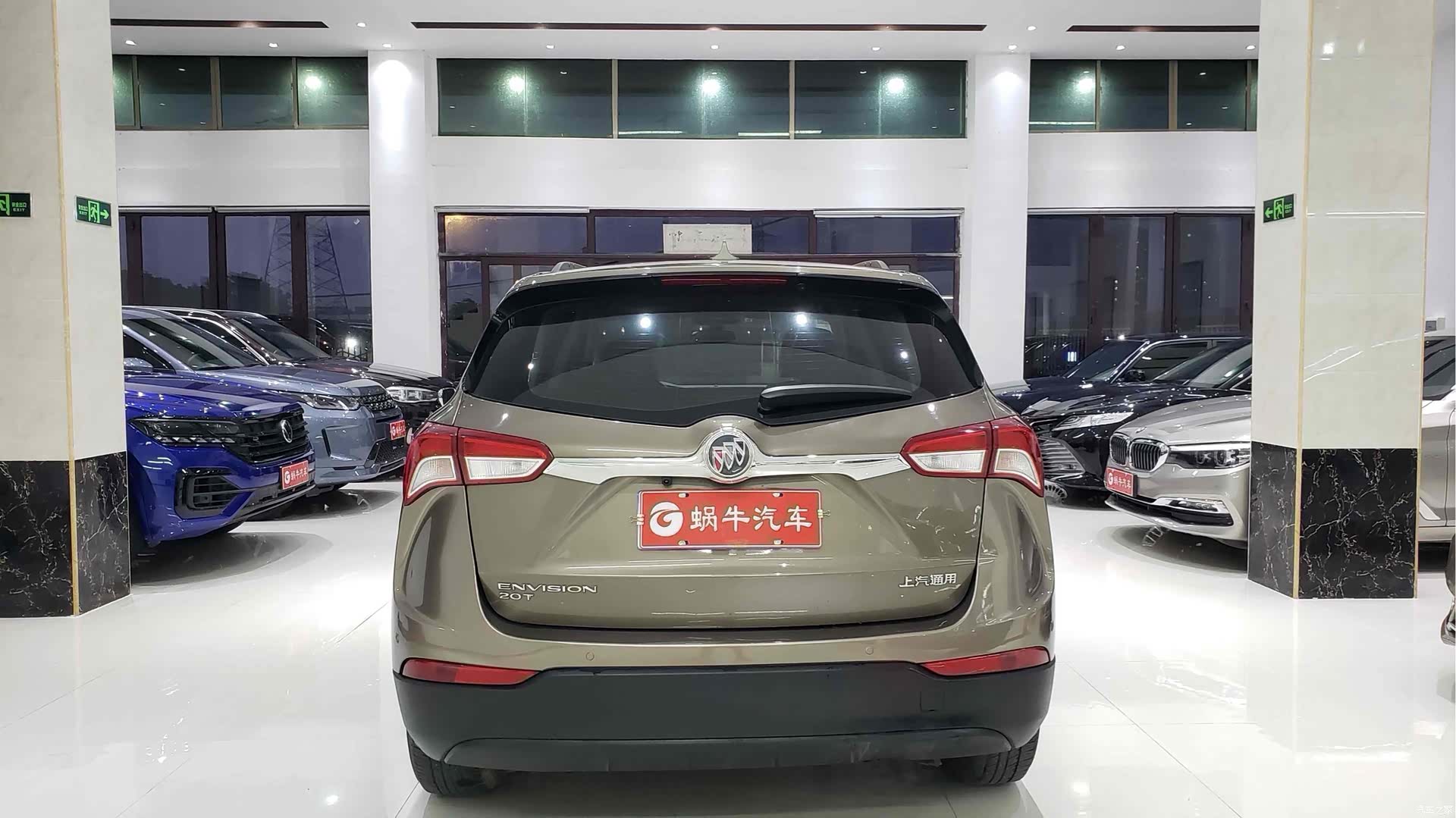 Buick Envision Plus, 2018 12