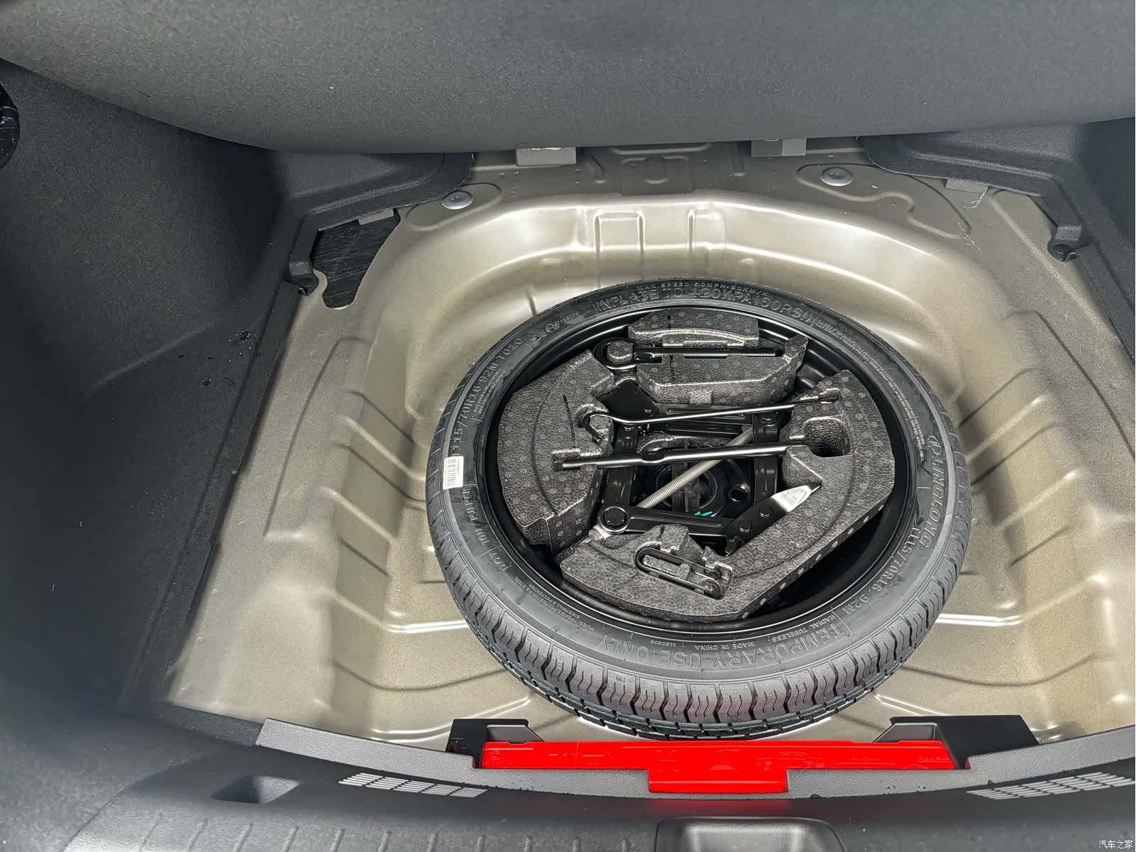 Geely Binray, 2026 13