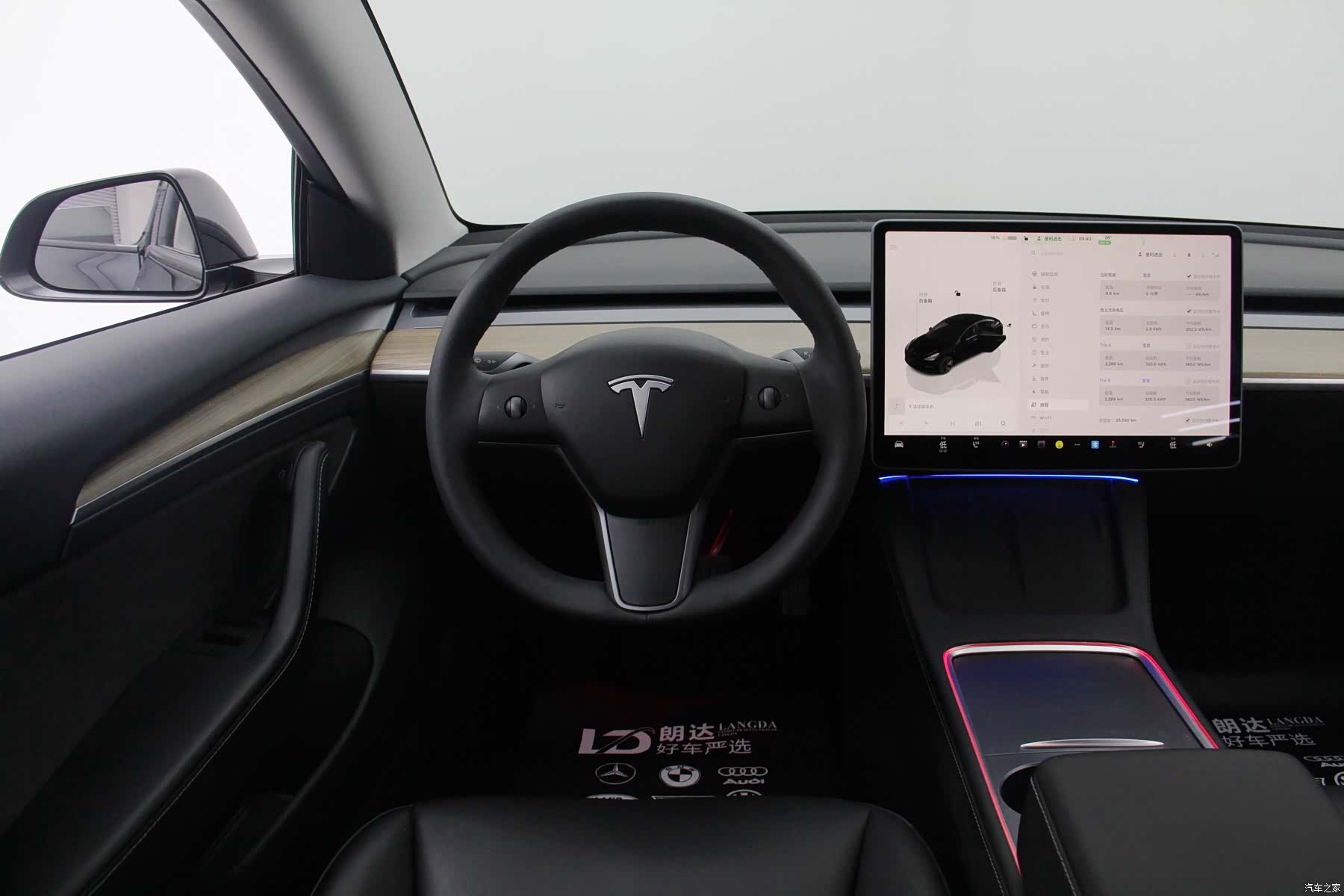 Tesla Model 3, 2023 все фото