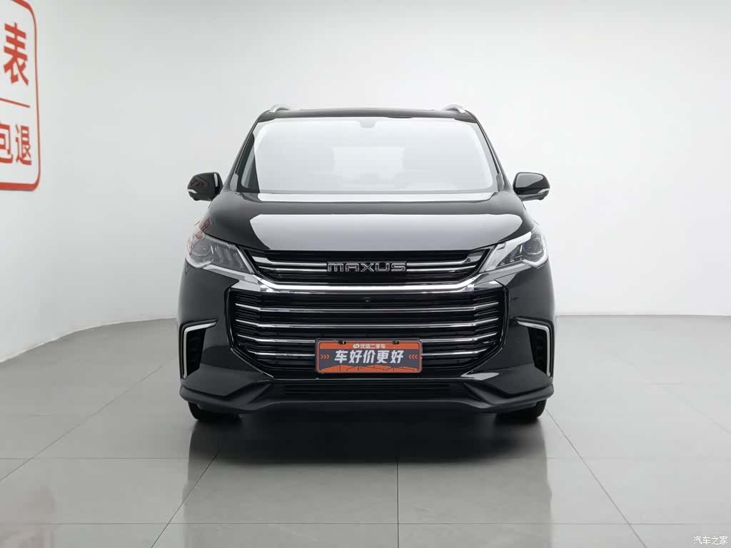 Maxus G50, 2020 3