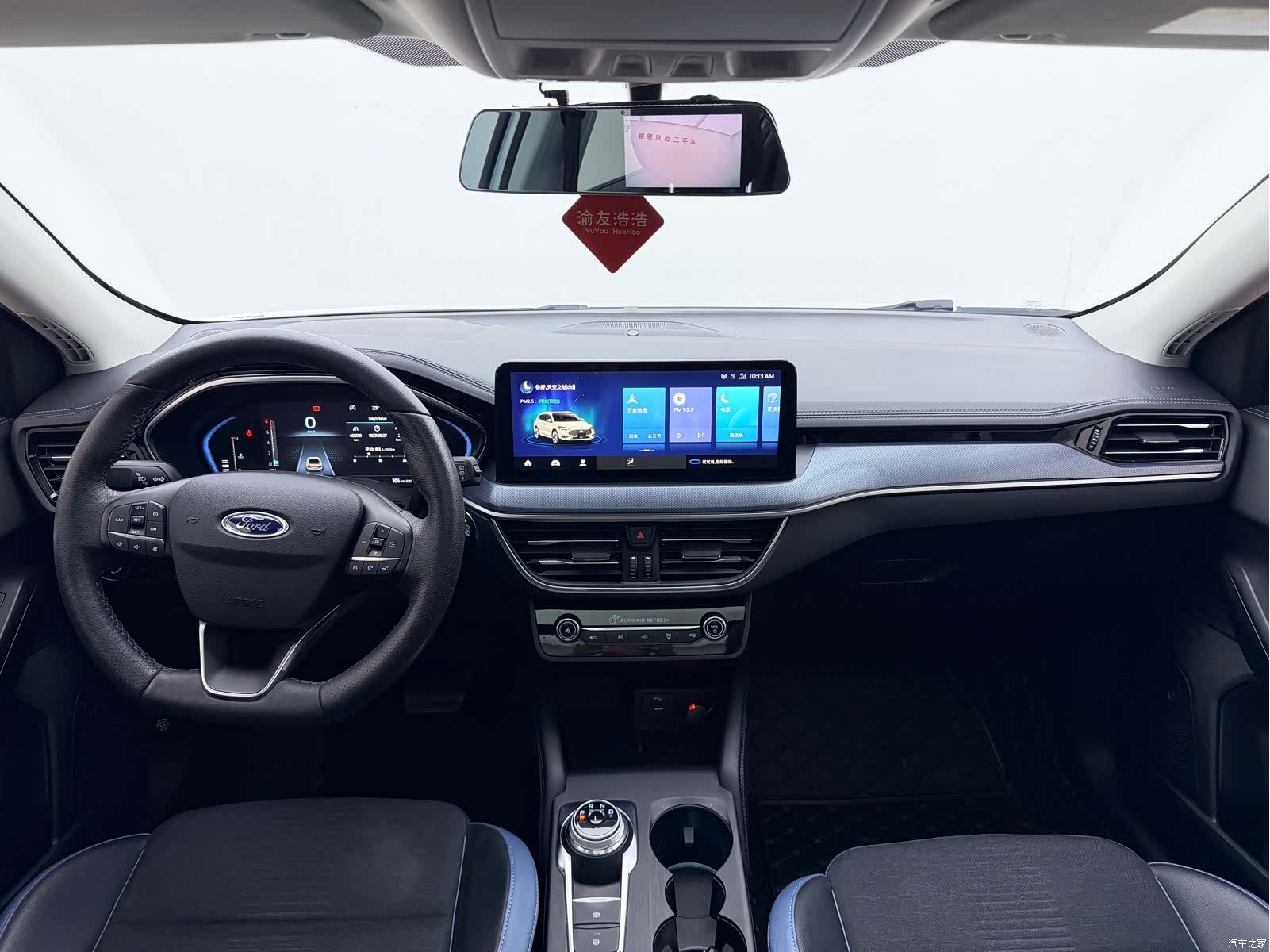 Ford Focus, 2021 9