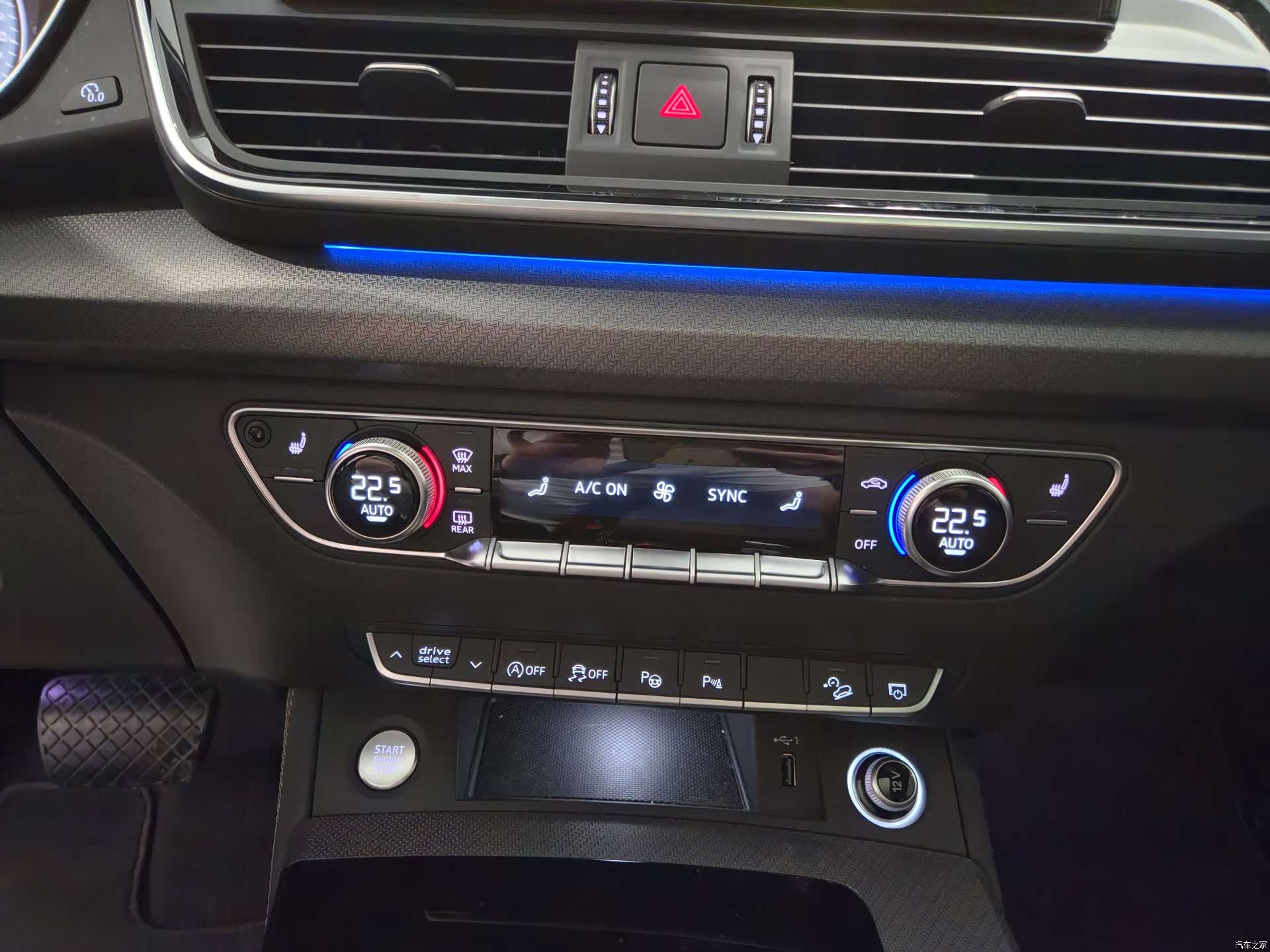 Audi Q5L, 2022 11
