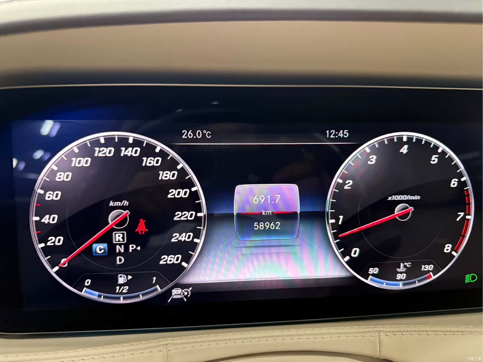 Maybach S-Class, 2018 27