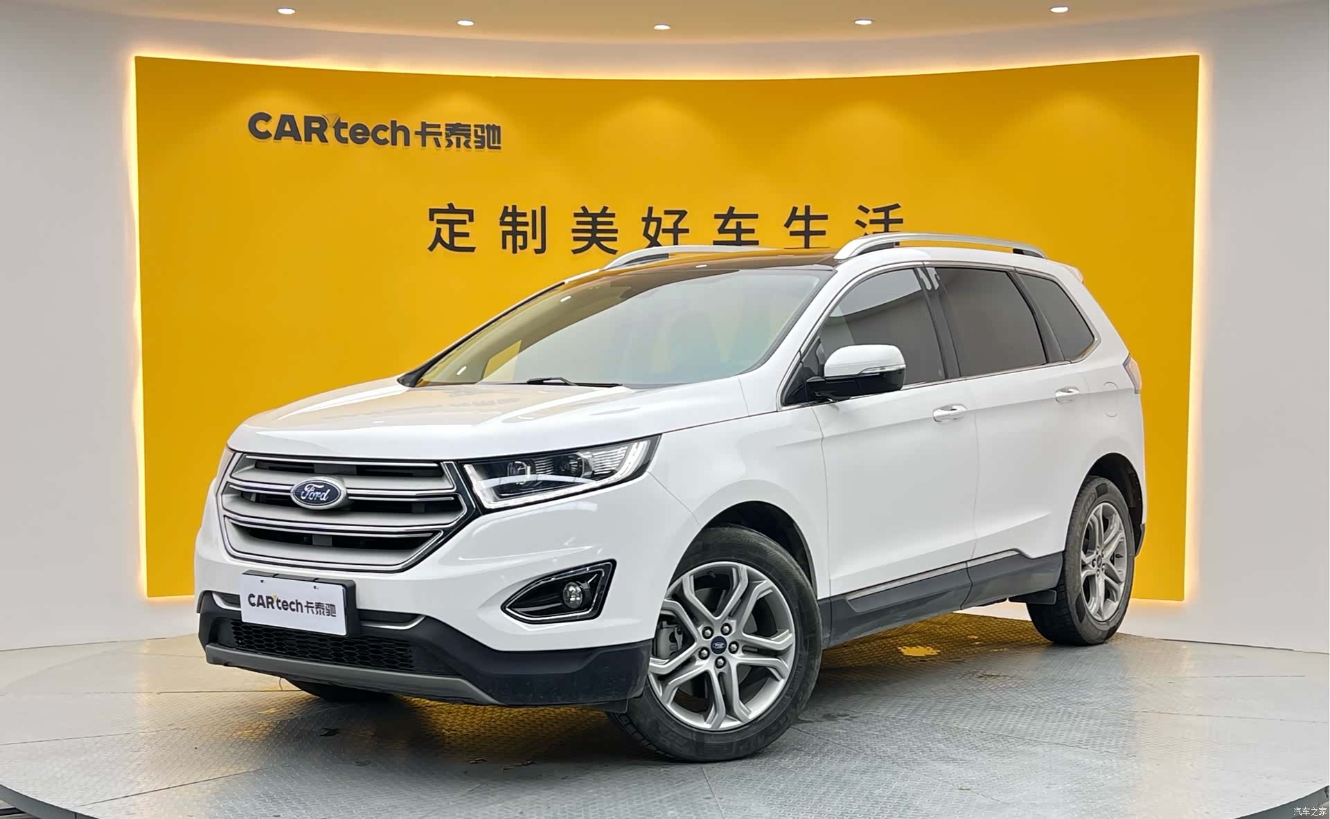 Ford Edge, 2020 1