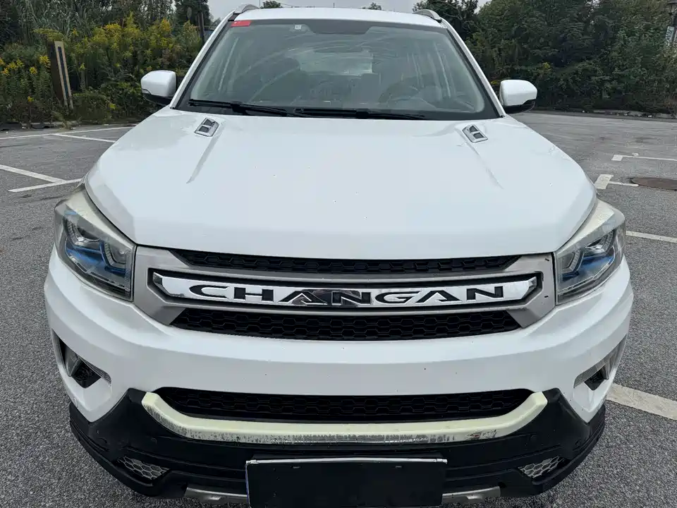 Changan CS75