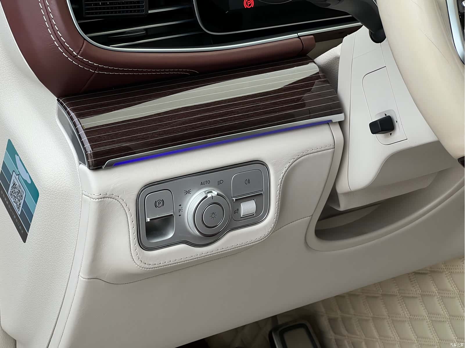 Maybach GLS, 2021 25
