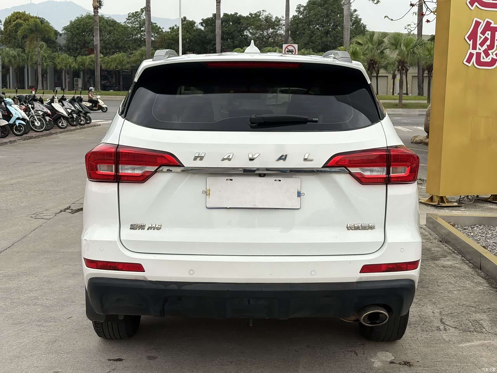 Haval M6, 2019 10