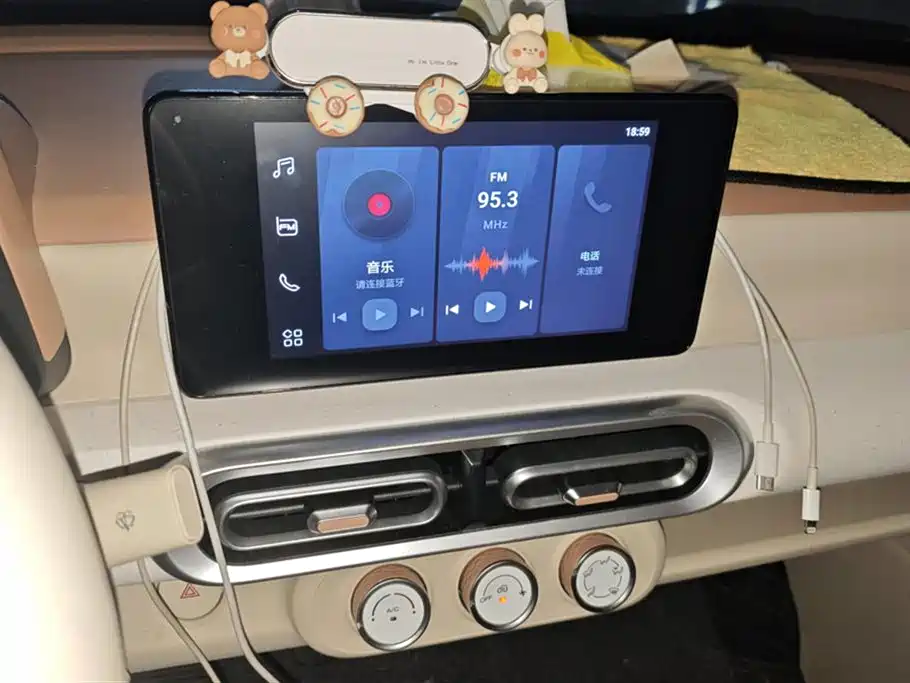 Wuling Hongguang MINIEV