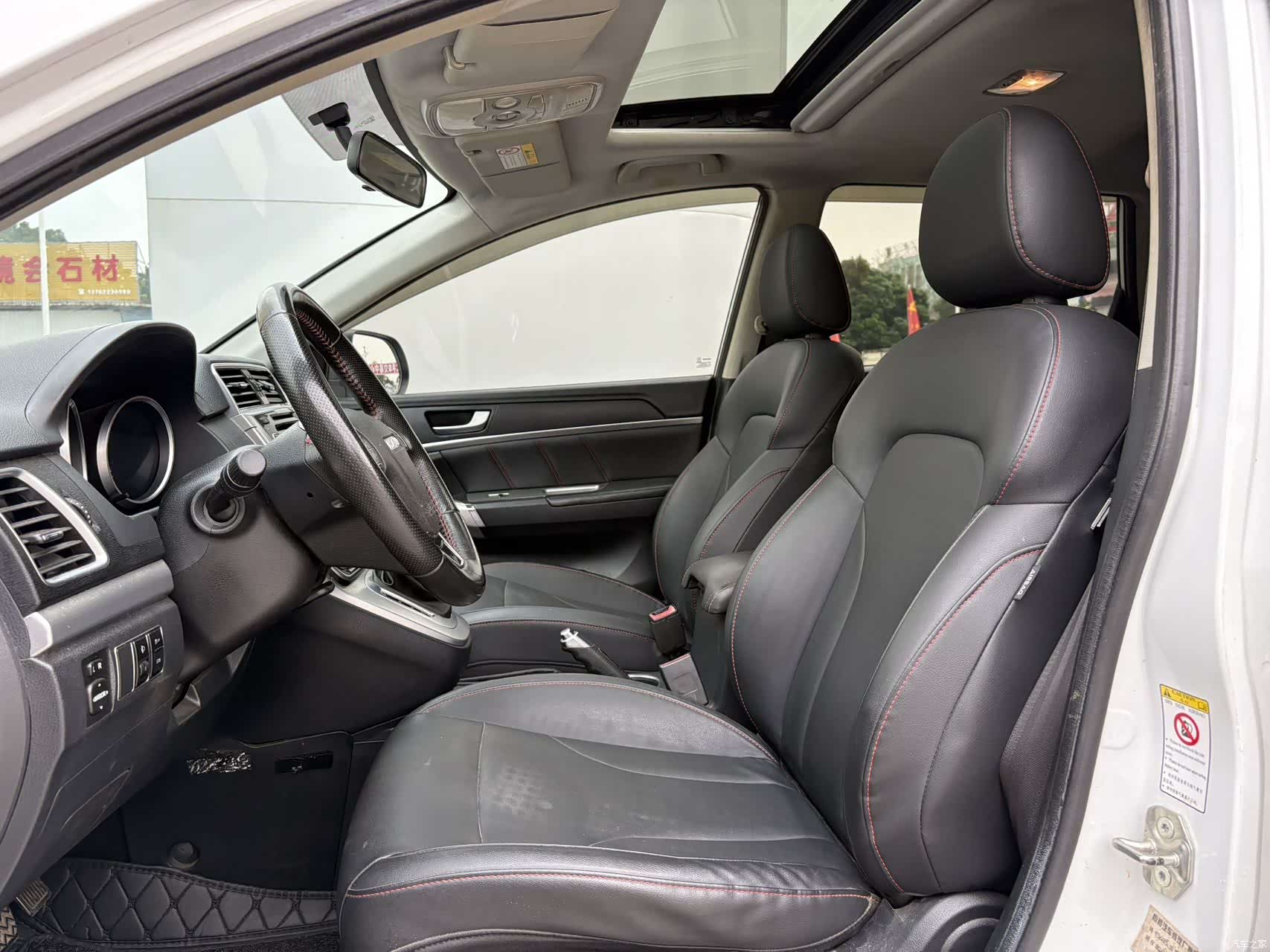 Haval M6, 2019 4