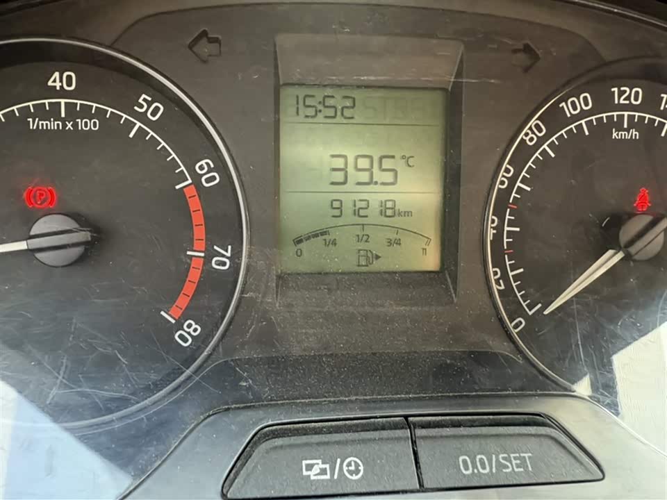 Skoda Xin Rui Skoda Xin Rui