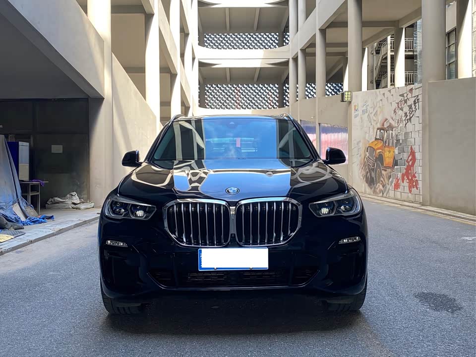 Jinbei Dalian Car