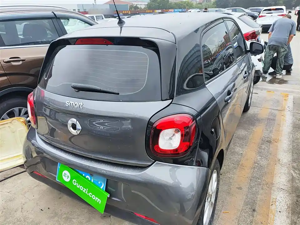 smart forfour