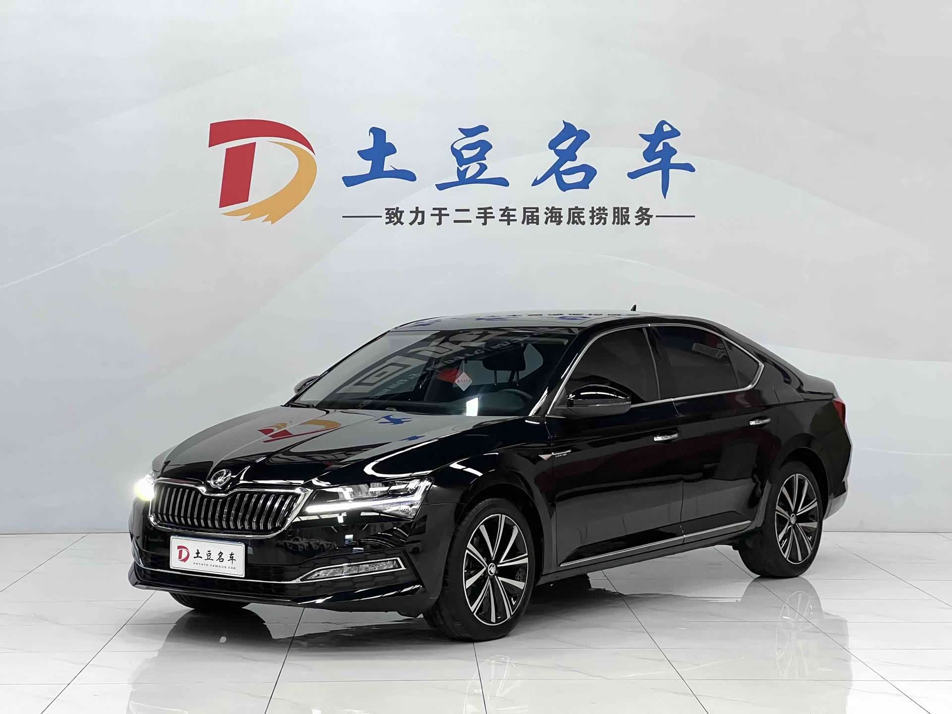 Skoda Superb, 2024 1