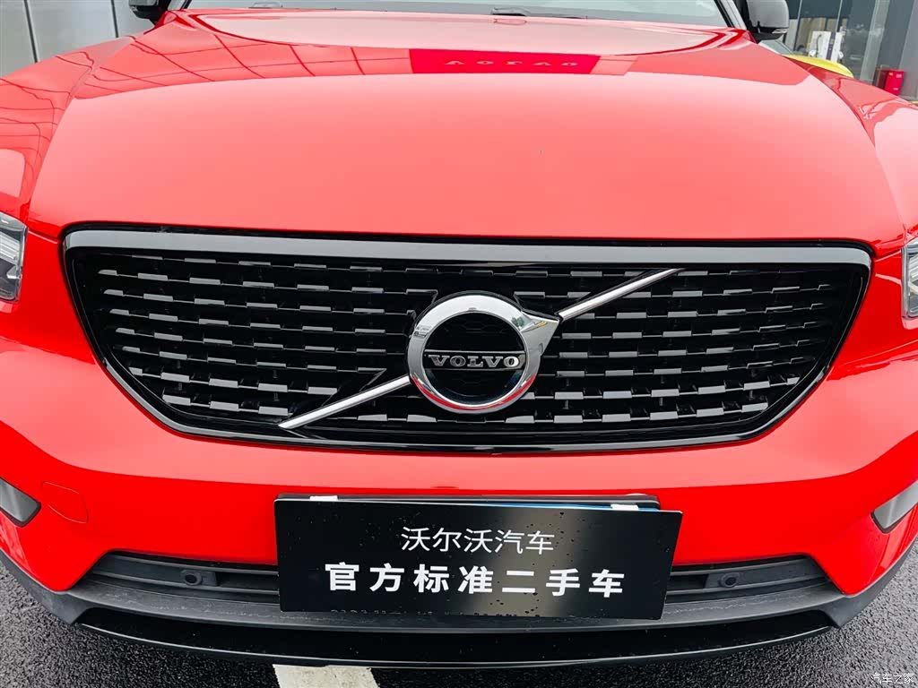 Volvo XC40, 2019 7