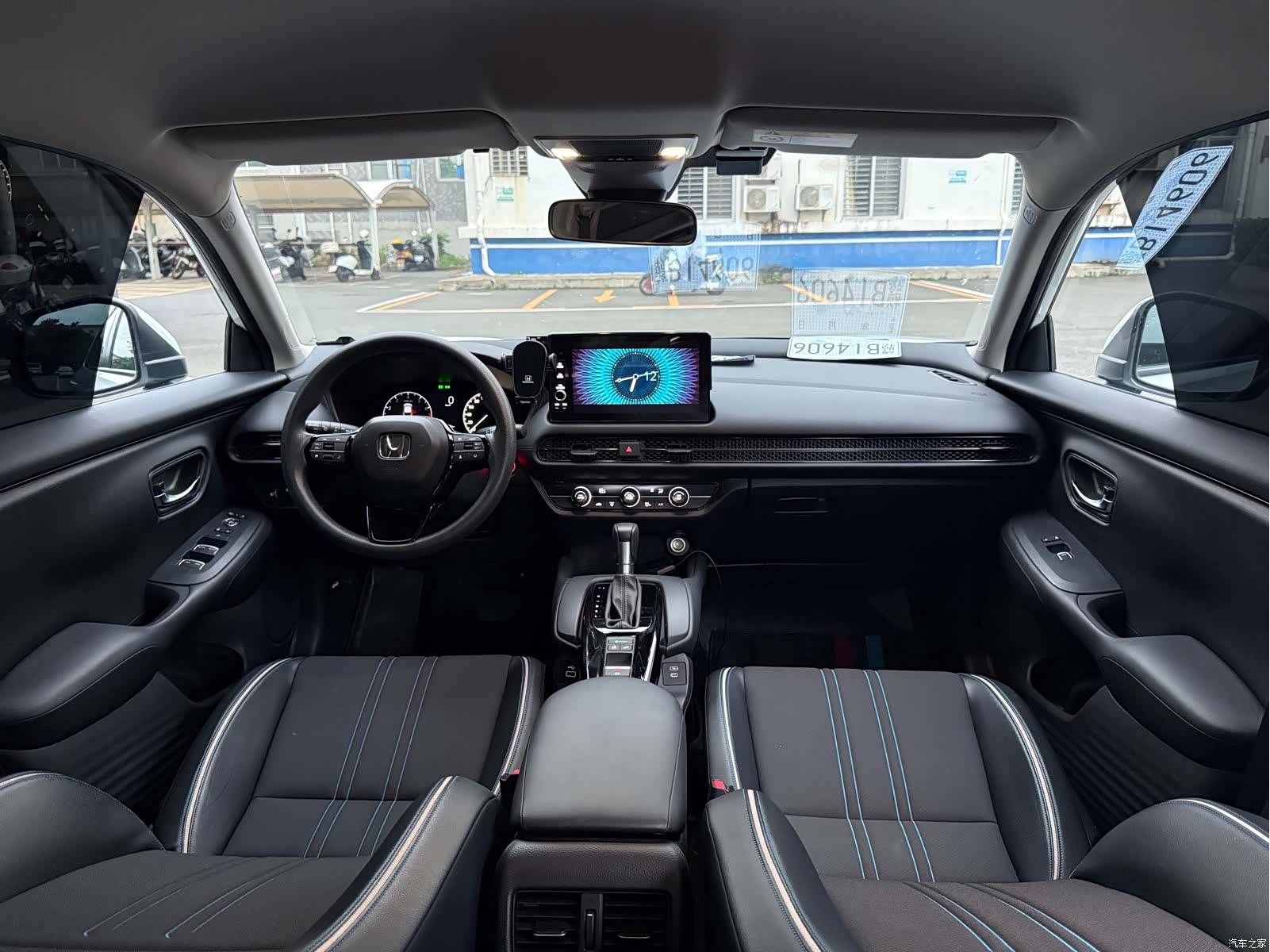 Honda HR-V, 2023 9