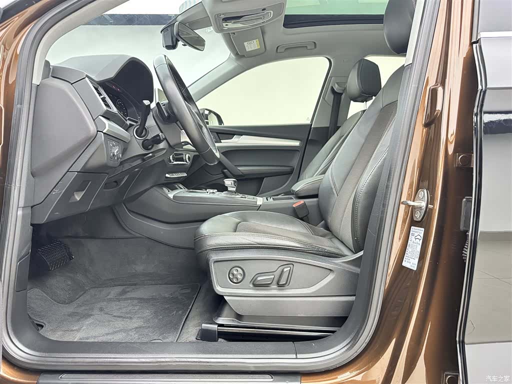 Audi Q5L, 2019 6