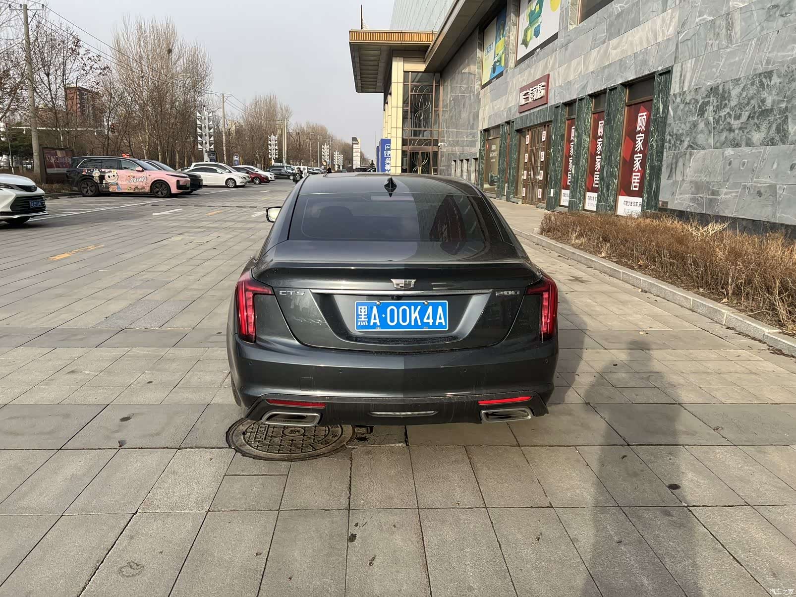 Cadillac CT5, 2021 10