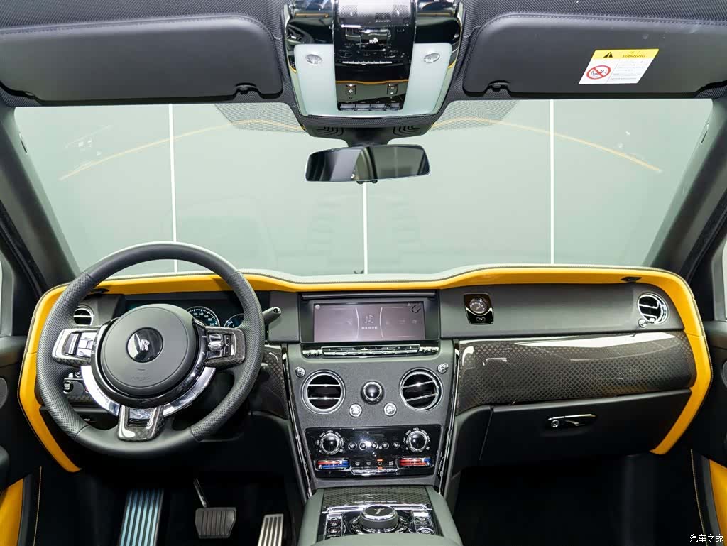 Rolls-Royce Cullinan, 2021 15