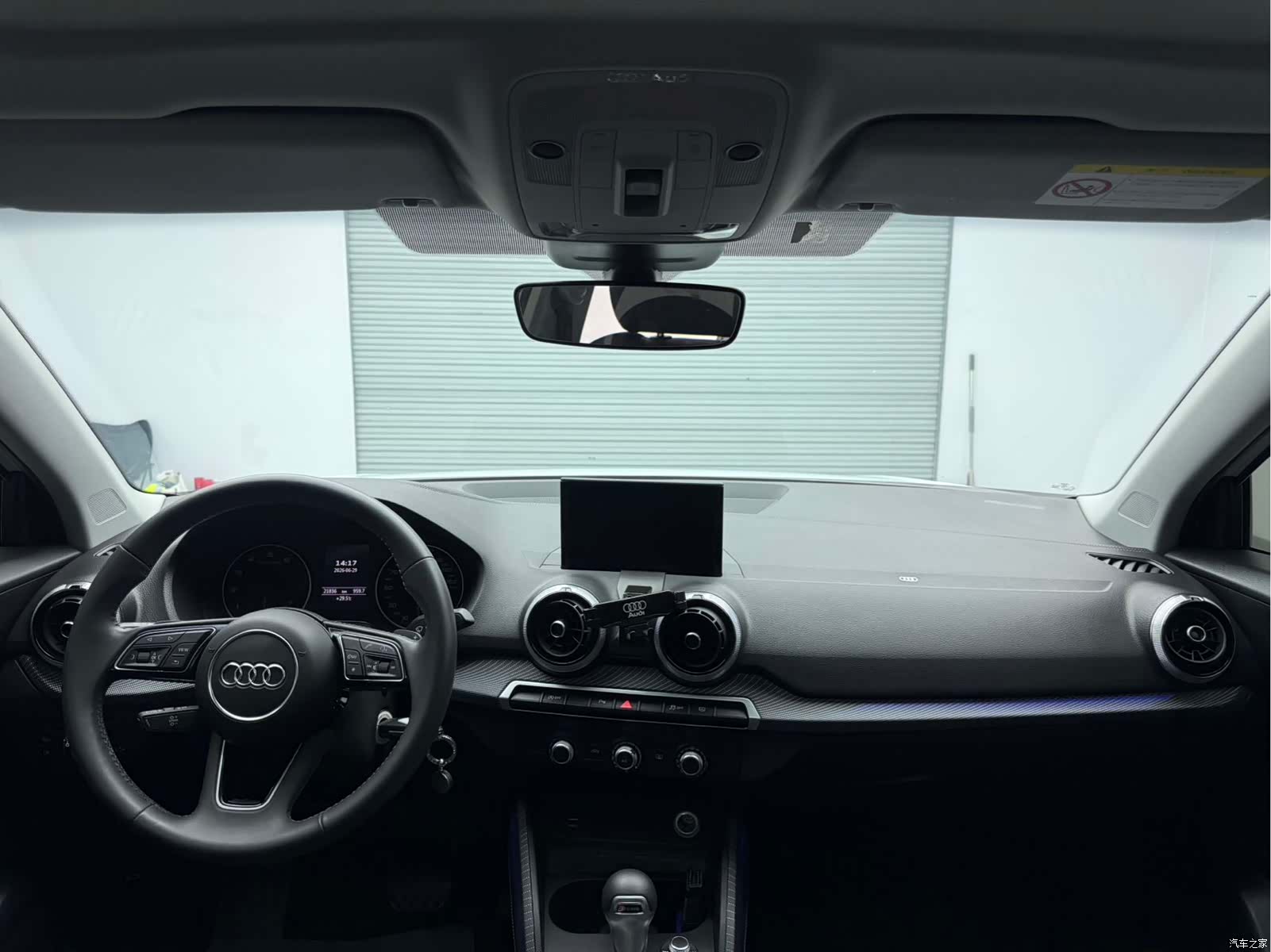 Audi Q2L, 2022 13