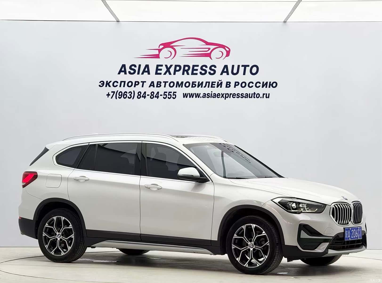 BMW X1, 2022 3
