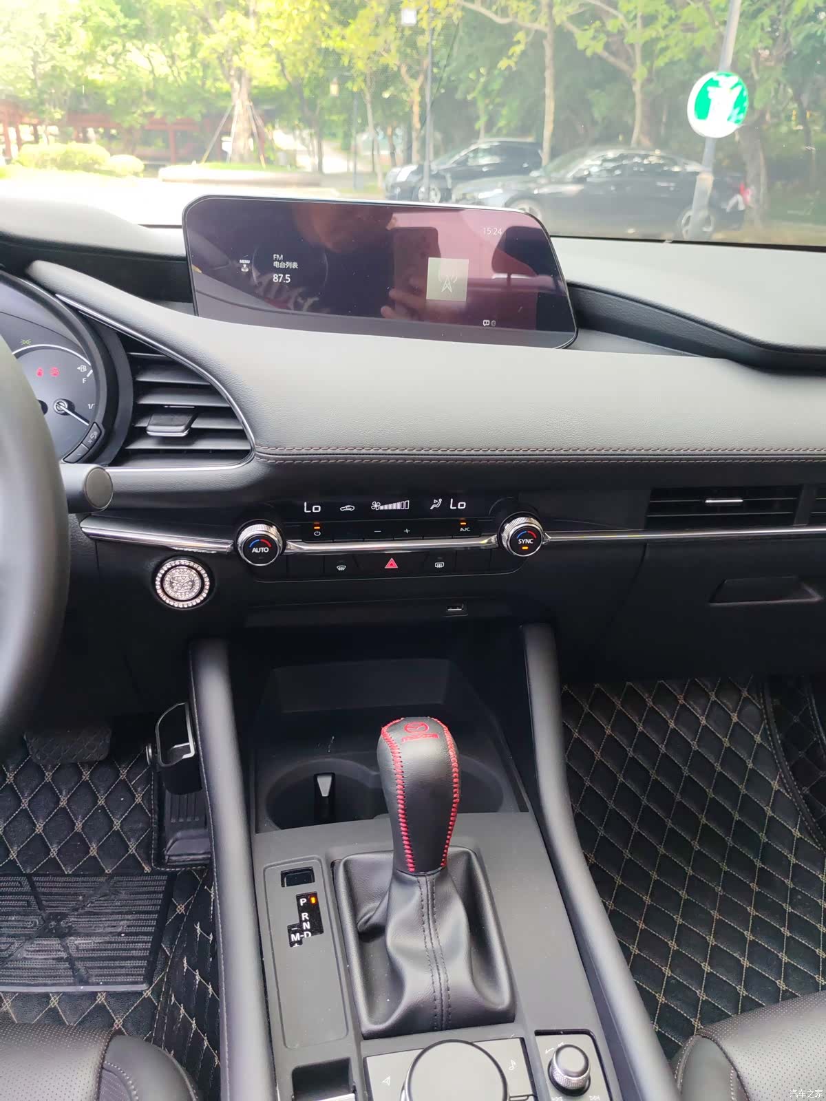Mazda Mazda3, 2023 13