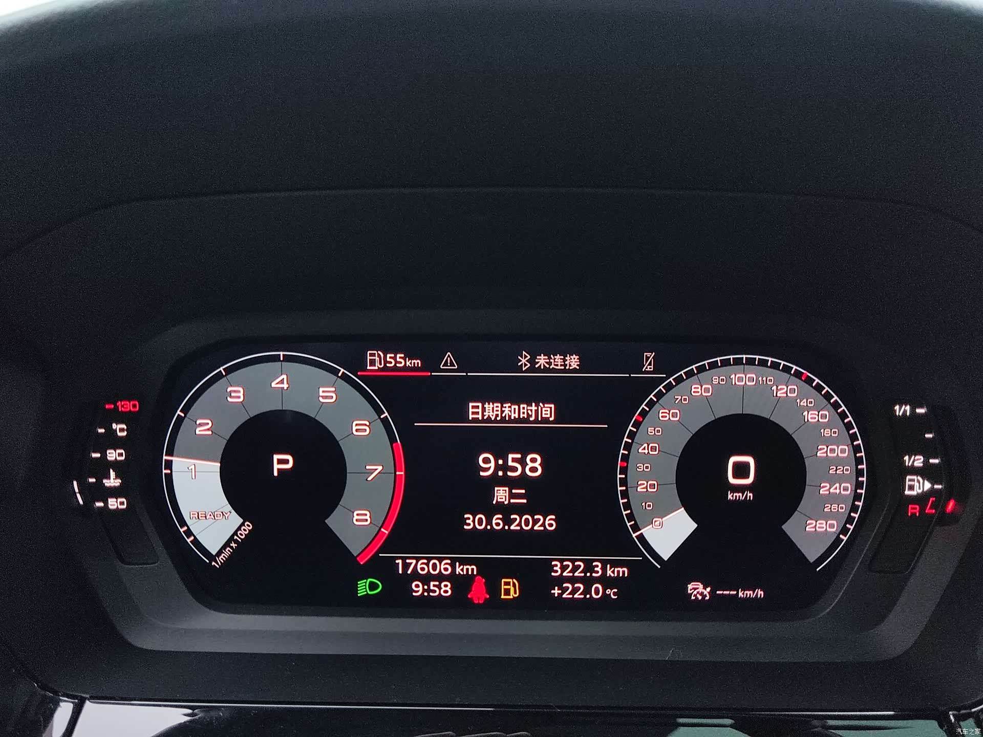 Audi A3, 2022 17