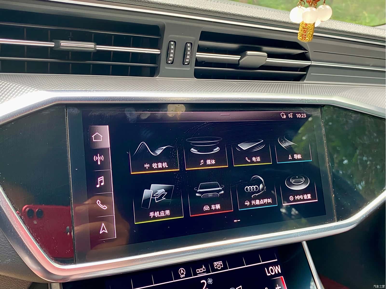 Audi A6L, 2019 10