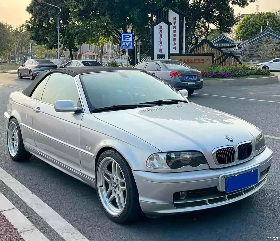 BMW 3 Series, 2002 4