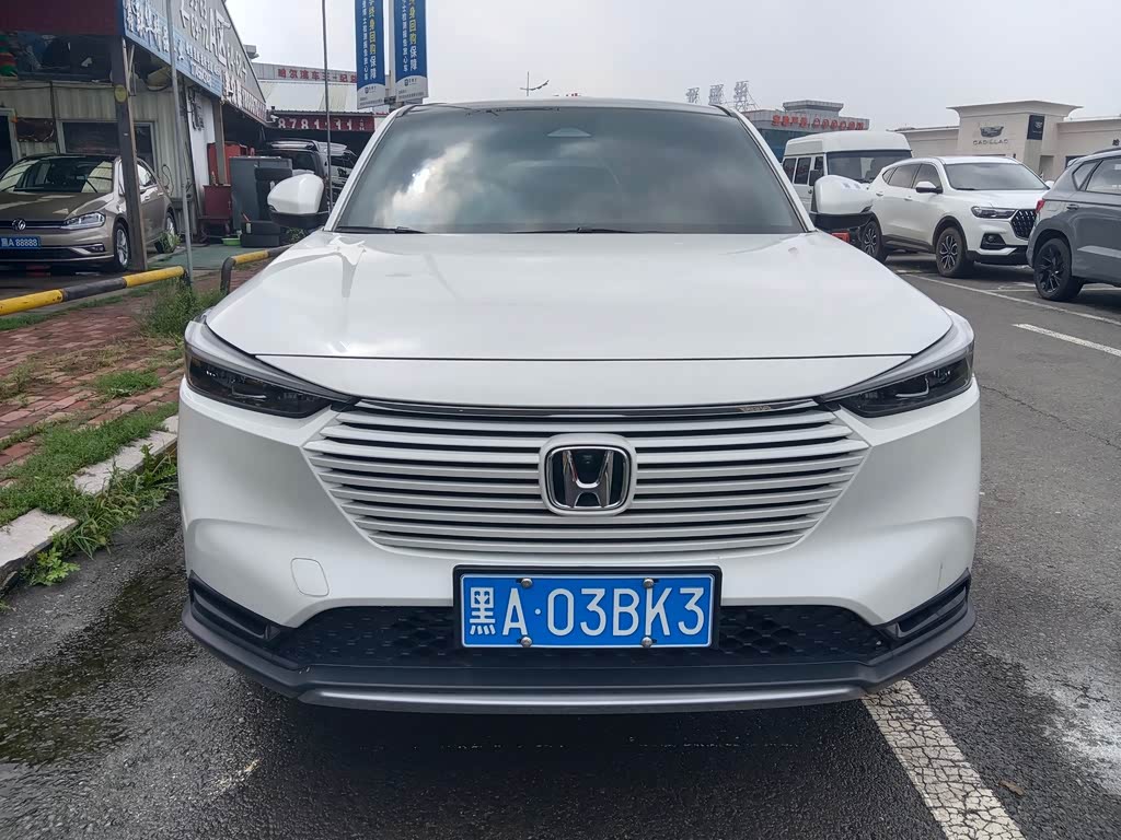 Honda Vezel