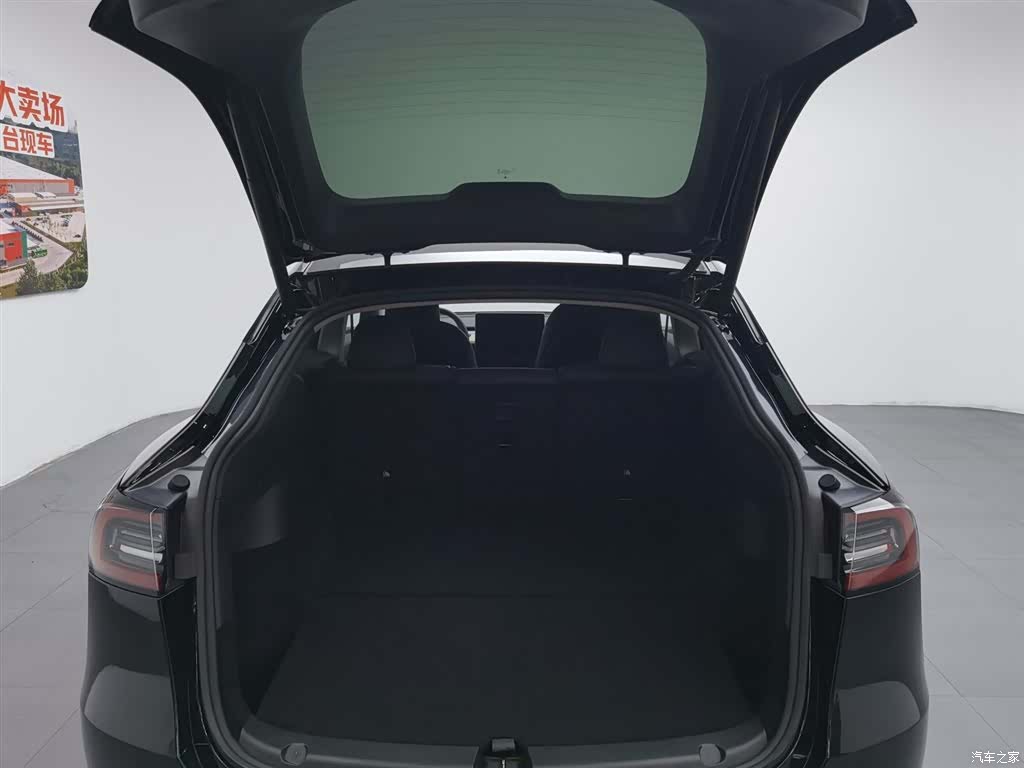 Tesla Model Y, 2023 16