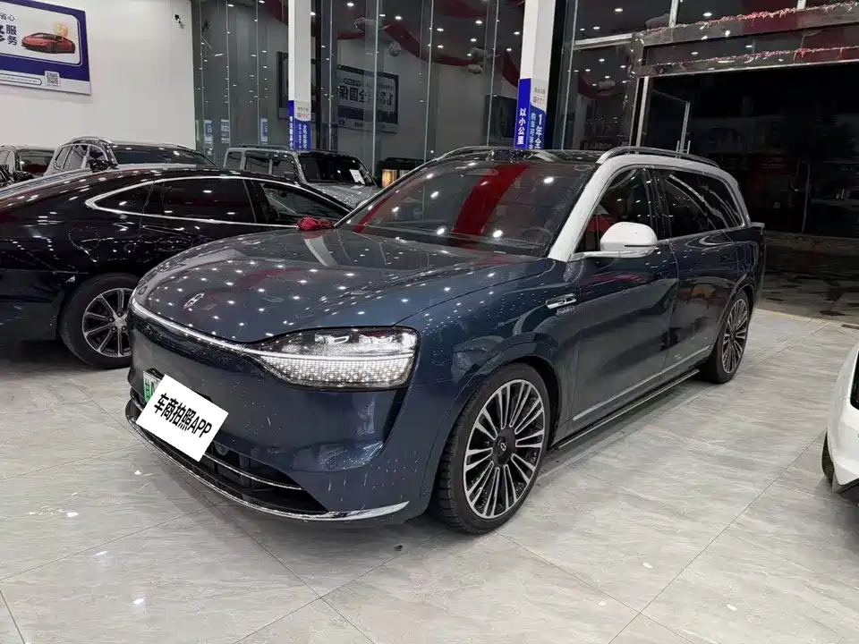 AITO Ask the world M9