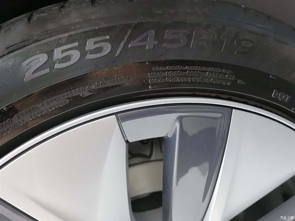 Tesla Model Y, 2023 24