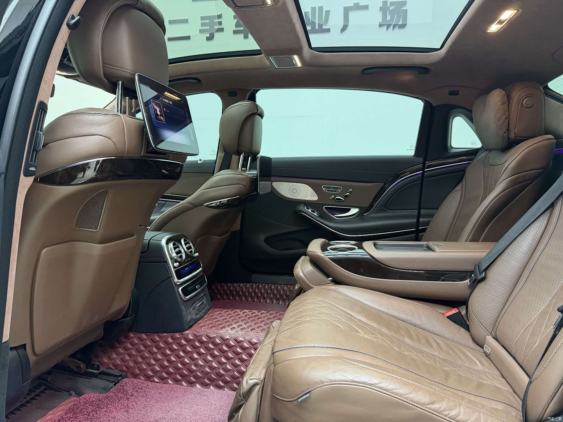 Maybach S-Class, 2020 6
