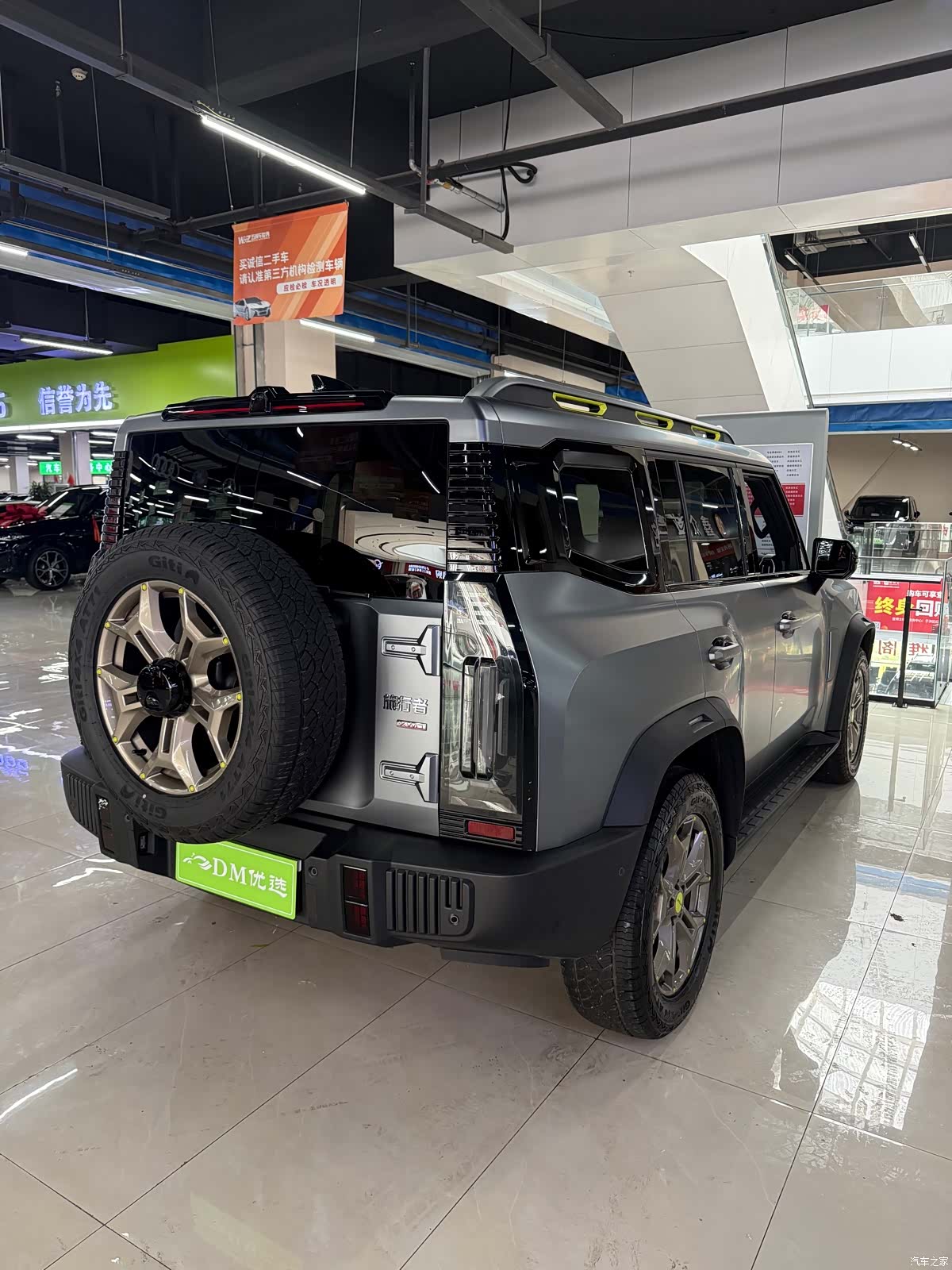 Jetour Traveller, 2024 9