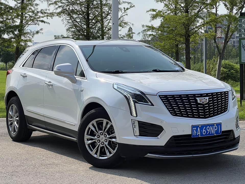 Jiangsu Nanjing Car