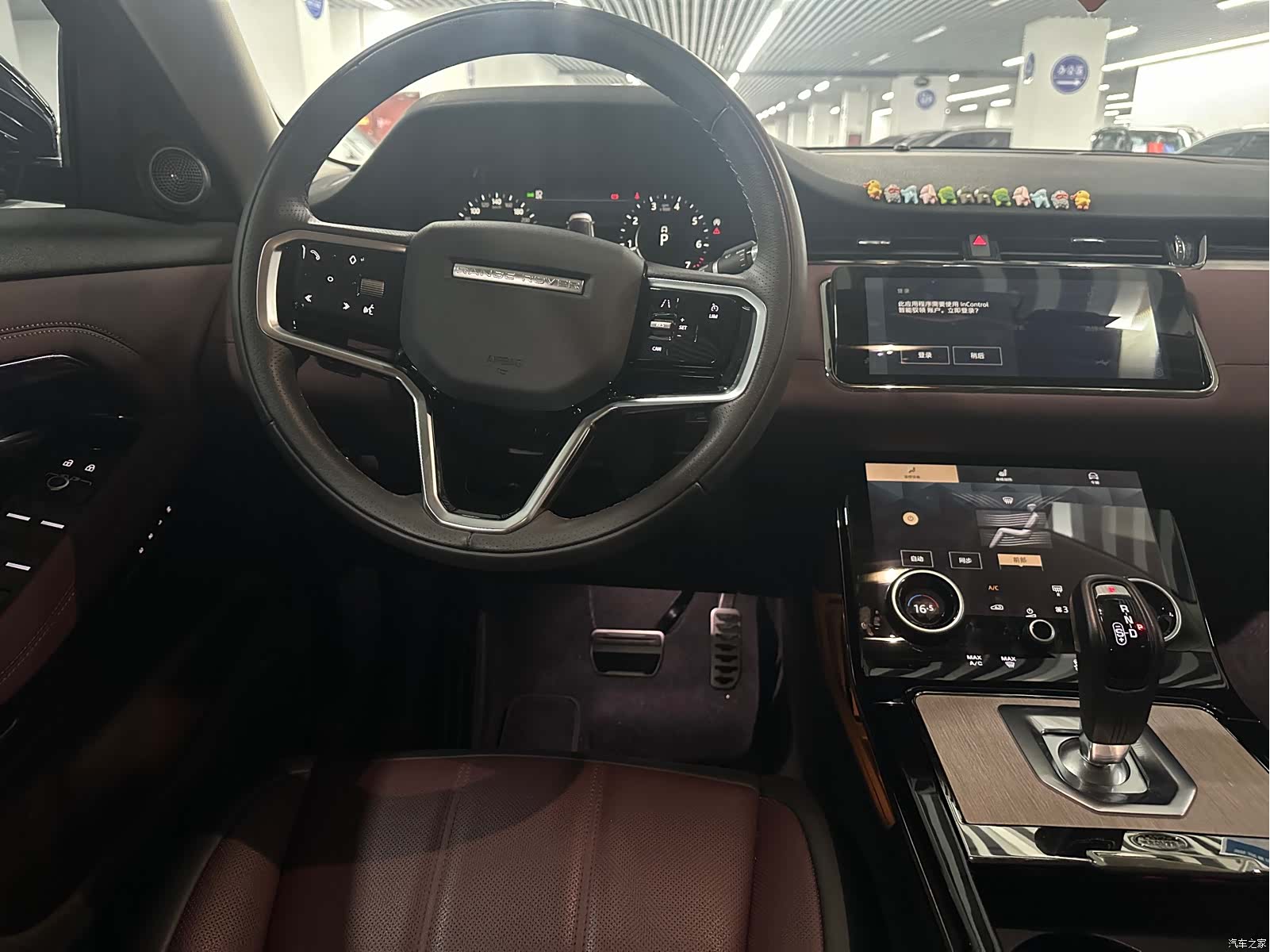 Land Rover Range Rover, 2023 15