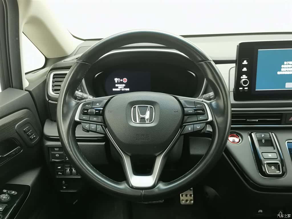 Honda Elysion, 2022 11