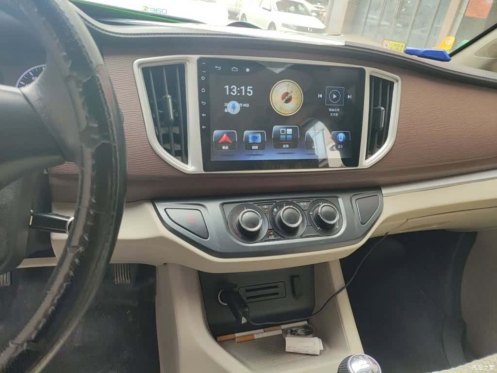 DongFeng M5L, 2020 6