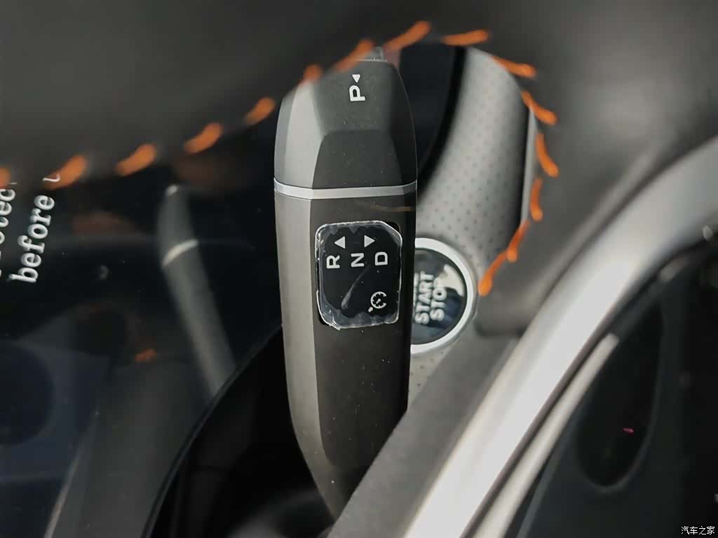 Changan CS75, 2025 13