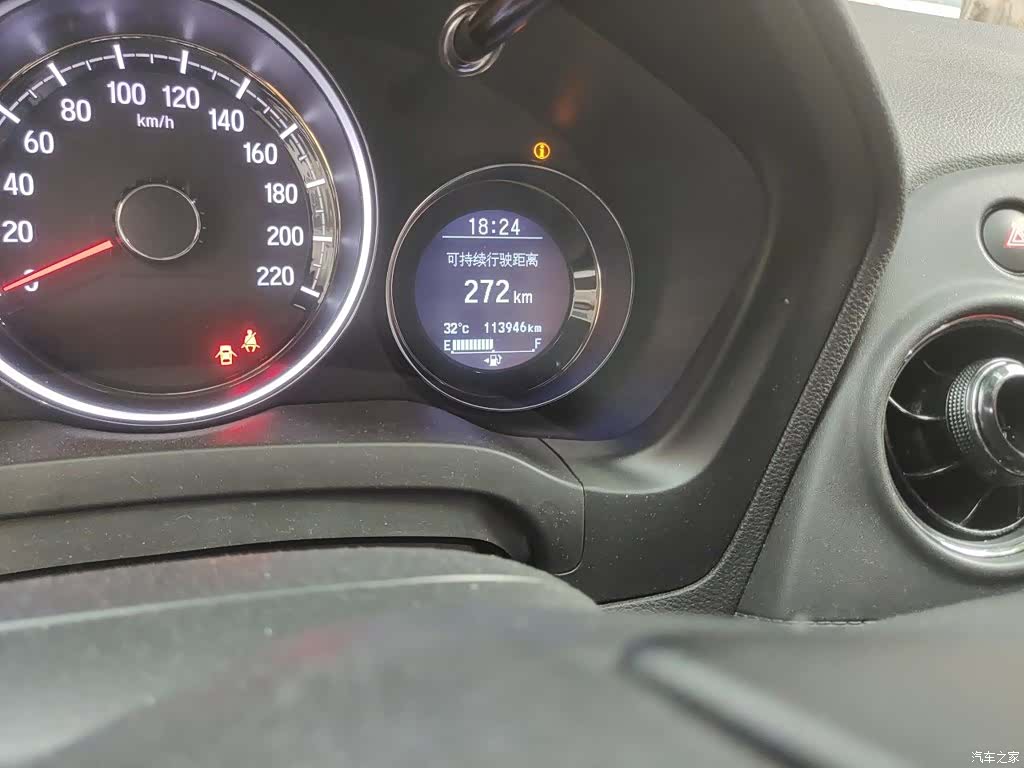 Honda XR-V, 2018 все фото