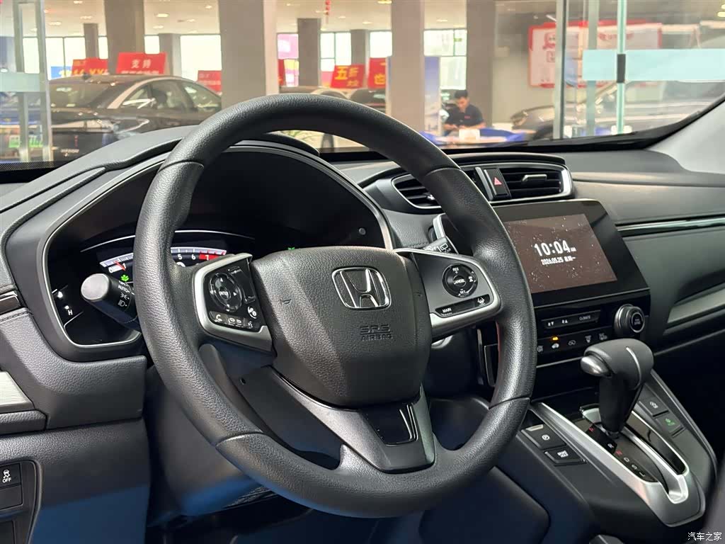 Honda Breeze, 2021 16