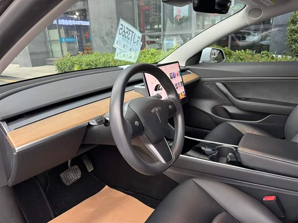 Jiangsu Yancheng Car Jiangsu Yancheng Car